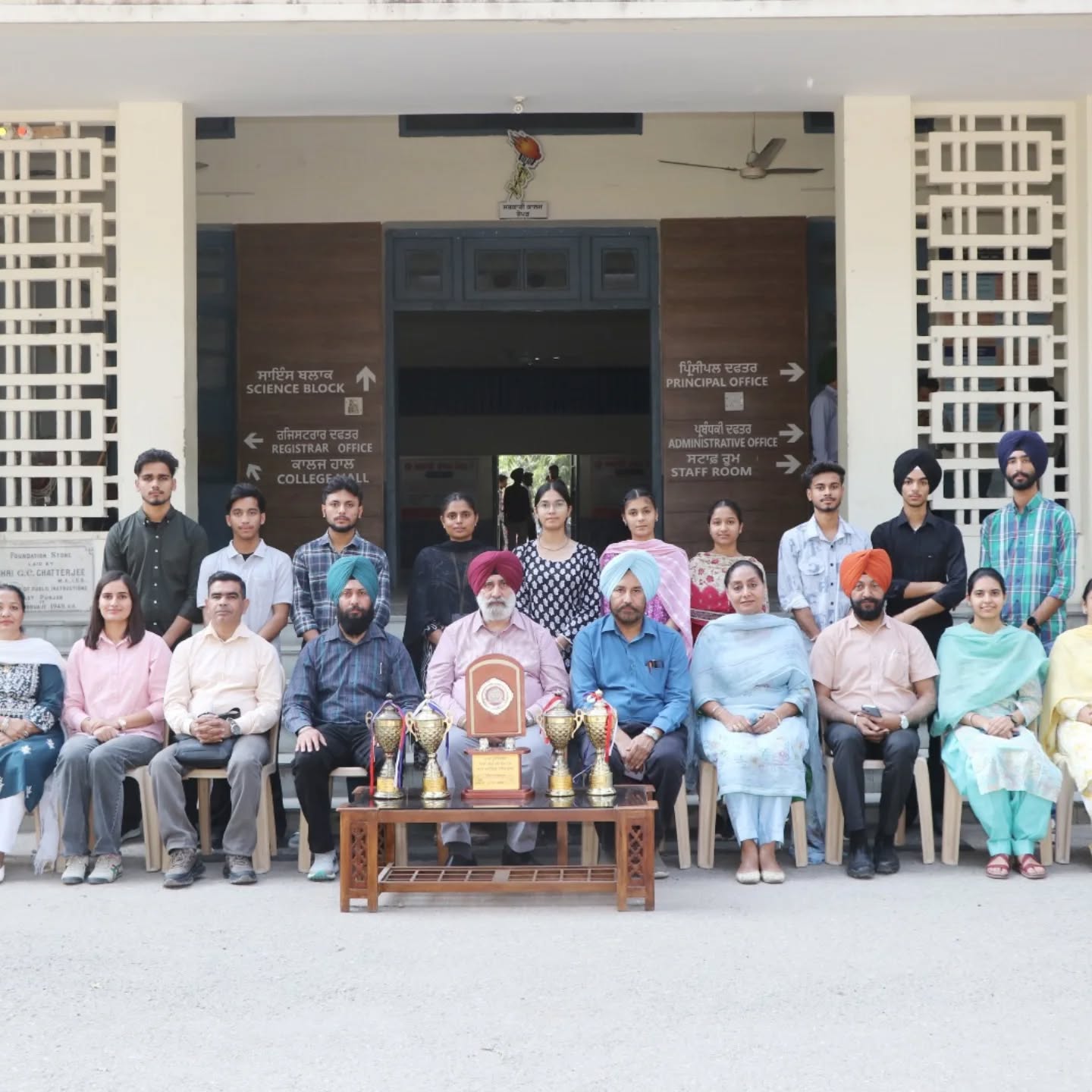 GCR secured the second runner-up trophy at the Regional Youth and Folk Festival